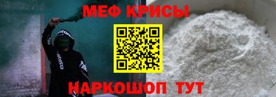 твердый Краснодар