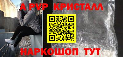 твердый Краснодар