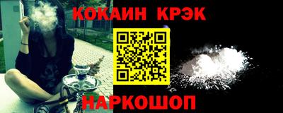 твердый Краснодар