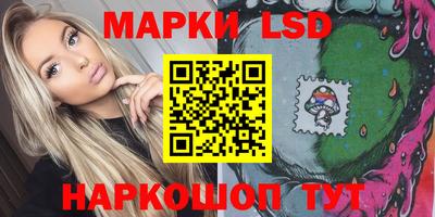 МДМА Краснознаменск
