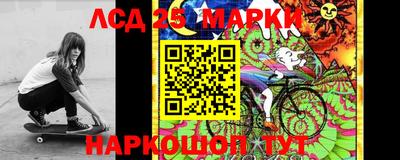 герыч Краснокаменск