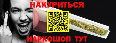 твердый Краснодар