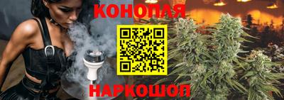 герыч Краснокаменск