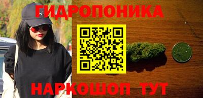 герыч Краснокаменск
