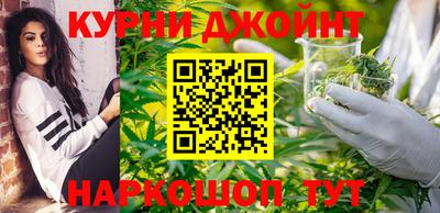 МДМА Краснознаменск