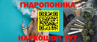 герыч Краснокаменск