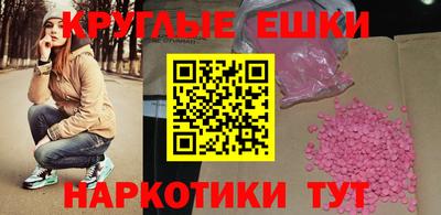 твердый Краснодар