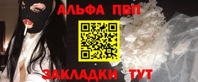 твердый Краснодар