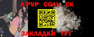 твердый Краснодар