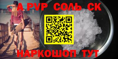 твердый Краснодар