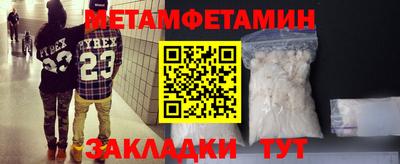 МДМА Краснознаменск