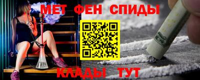 твердый Краснодар