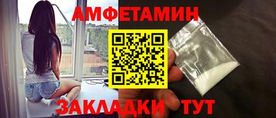 МДМА Краснознаменск