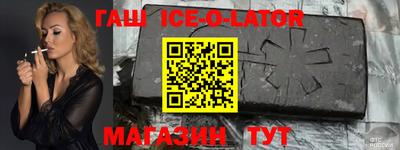 МДМА Краснознаменск