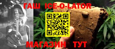 МДМА Краснознаменск