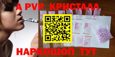 твердый Краснодар