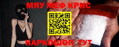твердый Краснодар